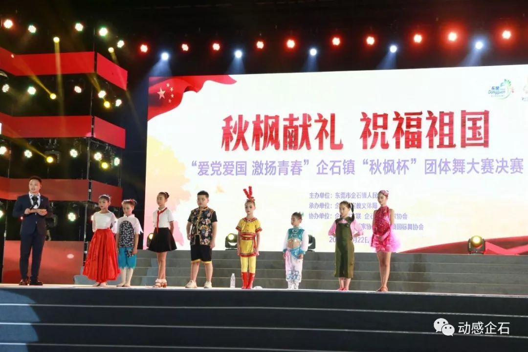 长江源村：乡村振兴又多一把“金钥匙”