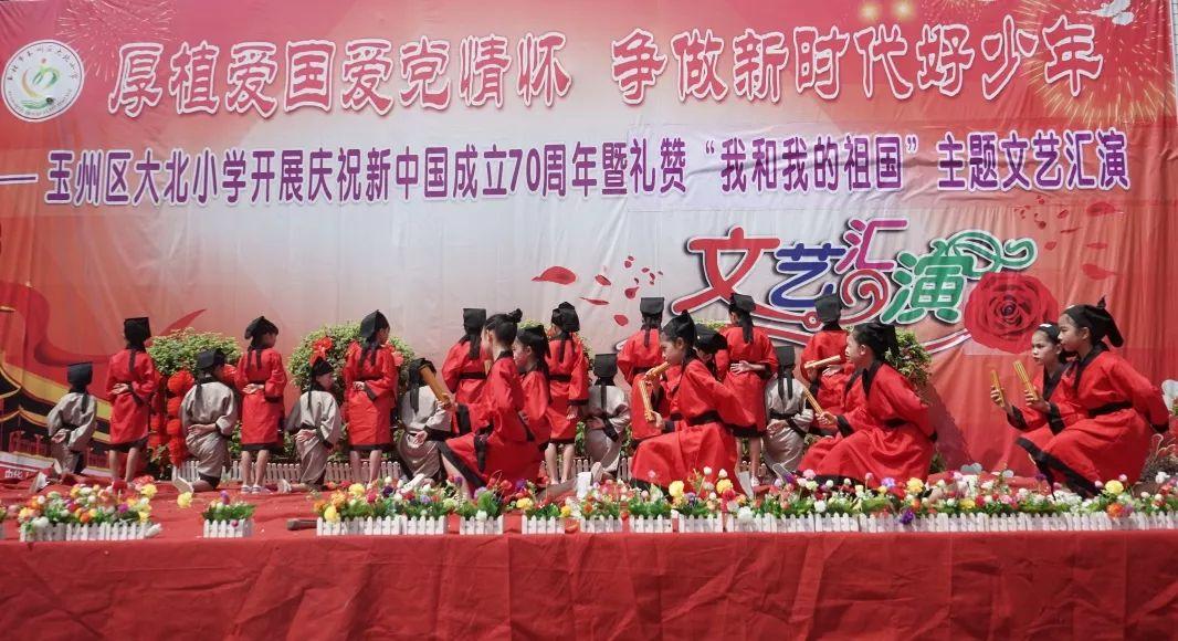 揭开天空之谜