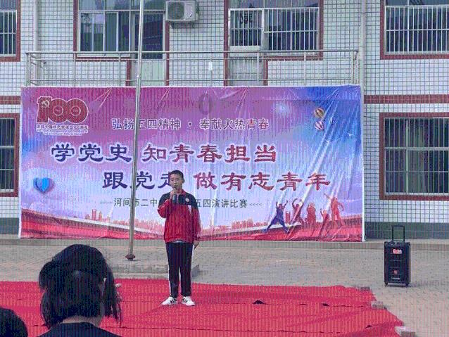 逃离遗弃的建筑4