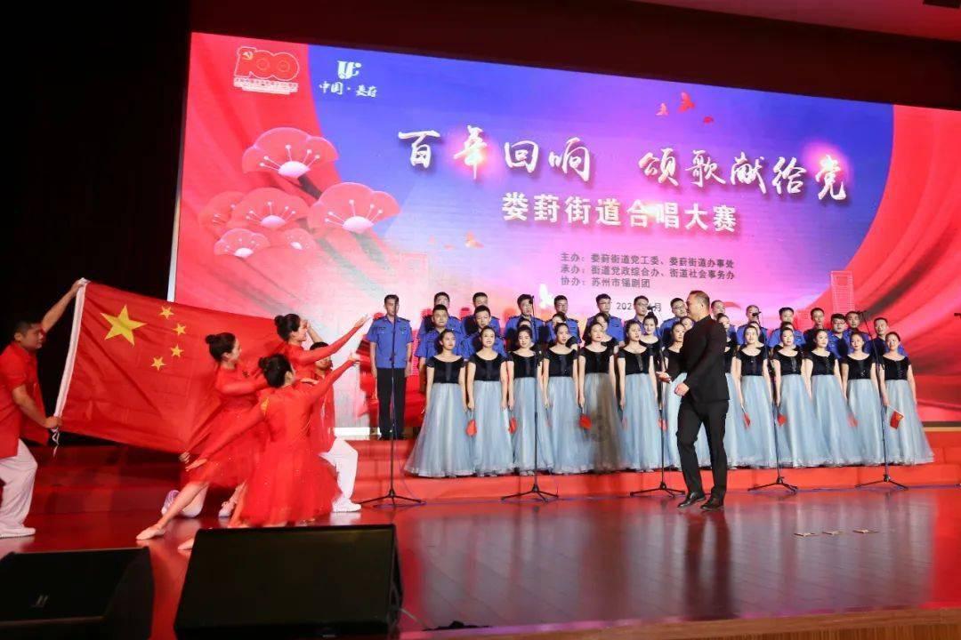 再获佳绩!黑河在黑龙江省青少年冰雪运动会上“出彩儿”