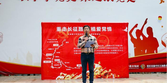 救援修女