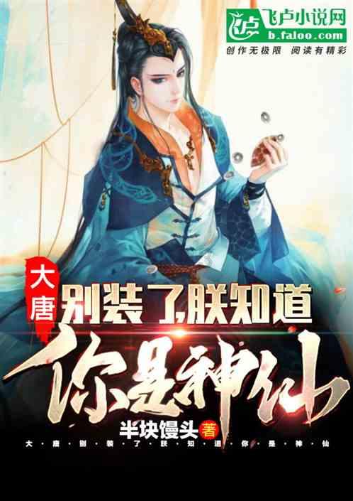五彩泡泡