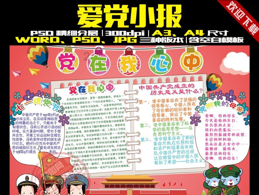 再晚就订不到了！春节前，这群人成了“最难约”的
