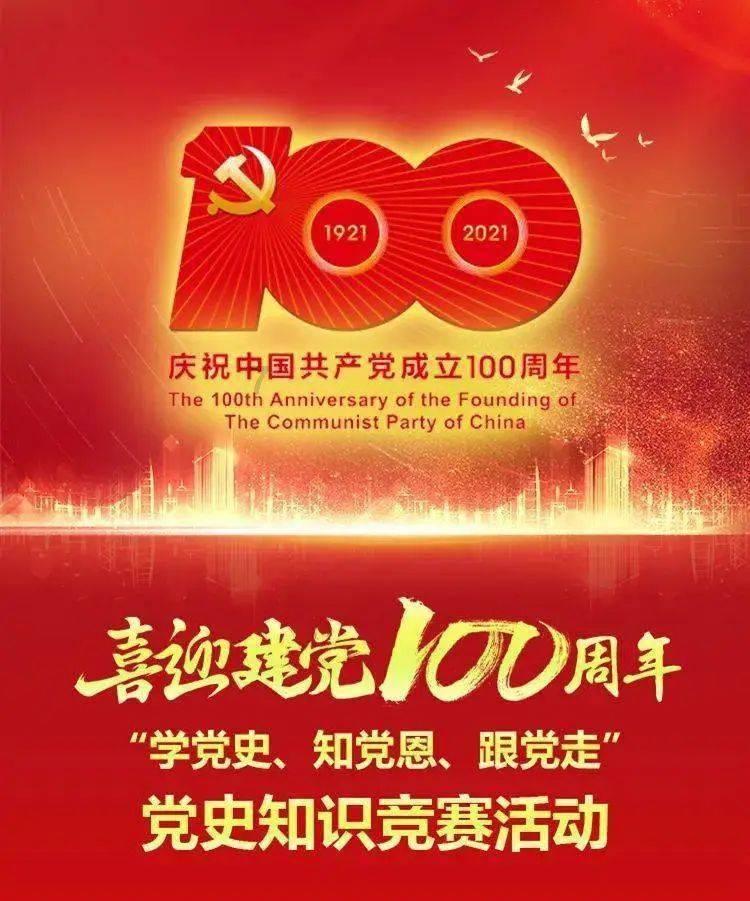 风投火线交锋 S基金启明东升