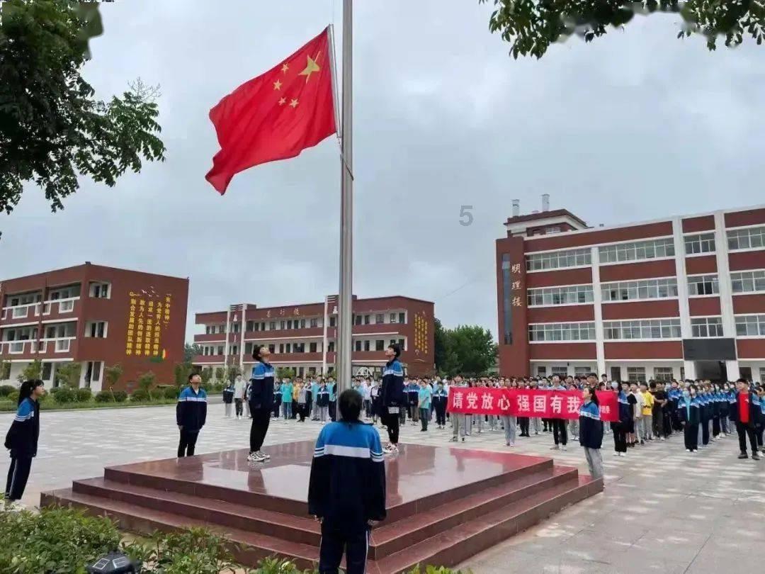 点数大战