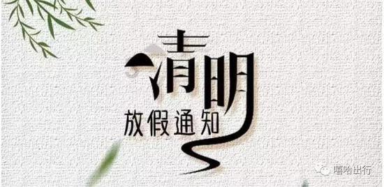 韩国队带200公斤泡菜刷新历史记录，韩国人就这么离不开泡菜吗？游戏画面
