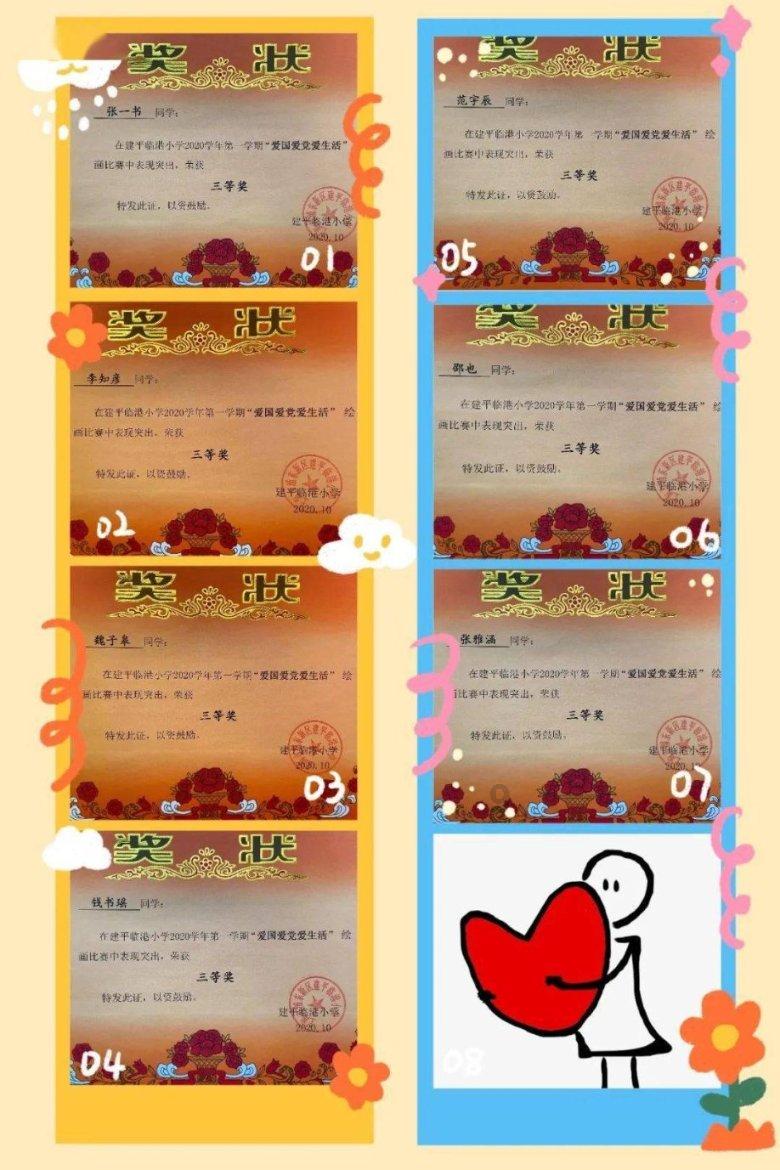 “尔滨”出圈,各地文旅局卷疯了...
