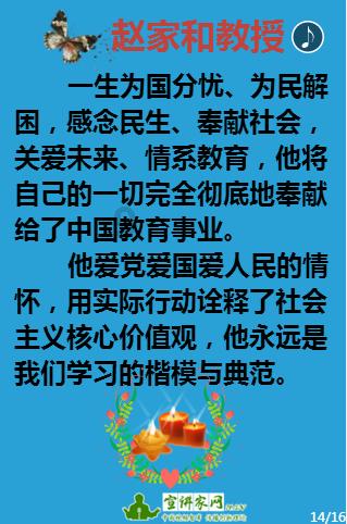 大自然的馈赠——瓜唐厘