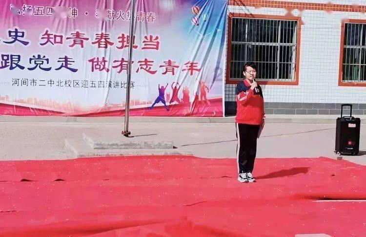 怎么设置电脑长时间不动,不让它进入待机状态-知识星球平台,发现你的更多可能