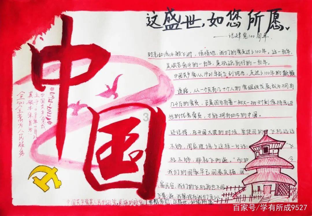 中国有什么比较小众的安静海边旅游城市？游戏画面