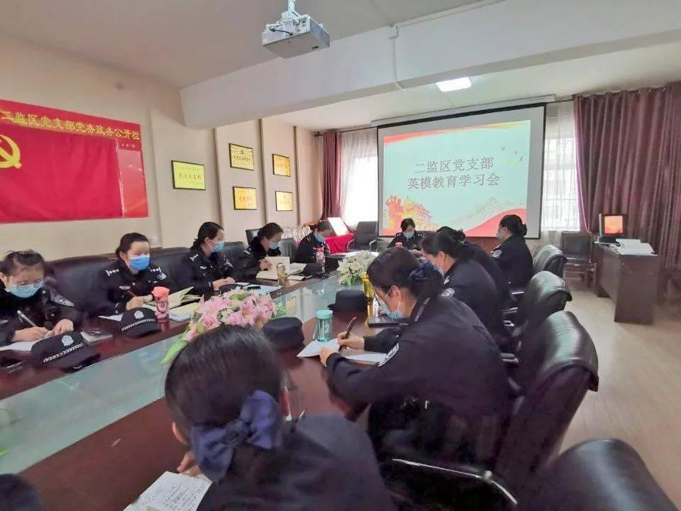 红石遗迹