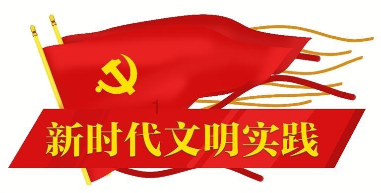 喜报!菲达环保研发的“多场强化节能高效电除尘装备”获评浙江省首台(套)