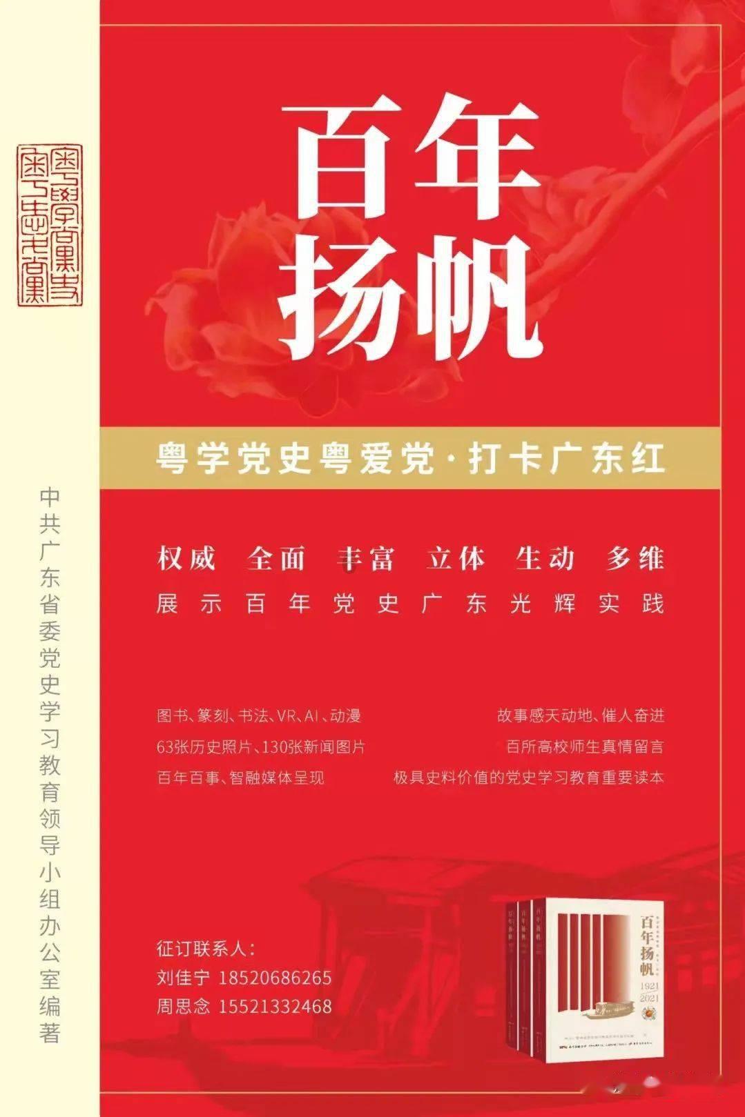 寻找遗失的玩具车