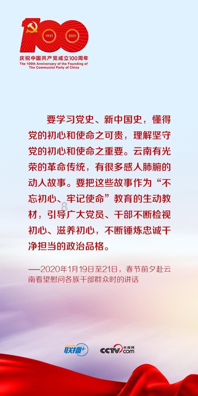 河南一小学发肉鱼甘蔗奖励优异学生，校方回应：发了500多人