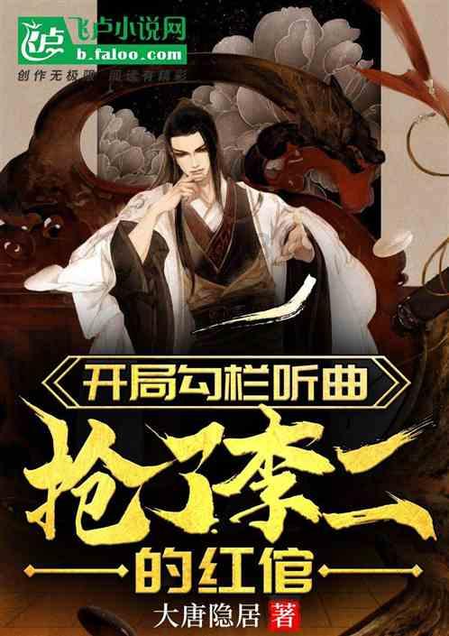 中国联通在京设AI创新中心 助推特色大模型开发应用