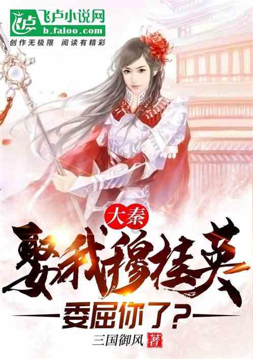 曾凡博邹雨宸入选全明星阵容