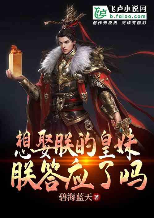 蓝狐视频