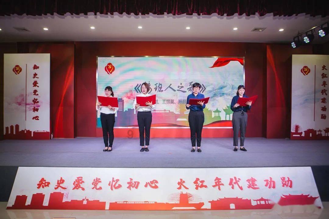 校园女生找不同4