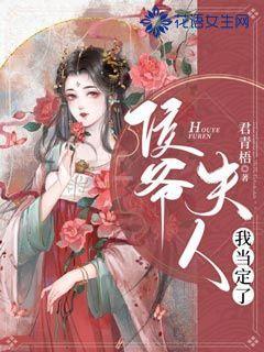 清河“组”迹｜2023年基层党建工作回眸