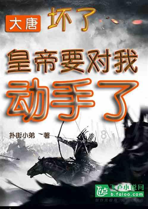 创作猫