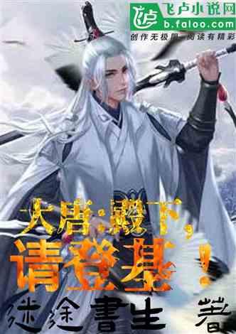 装甲坦克大战无敌版