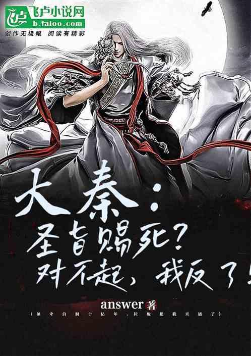 10年前,上海小伙火烧靖国神社,后被韩国政府“护送”回中国?