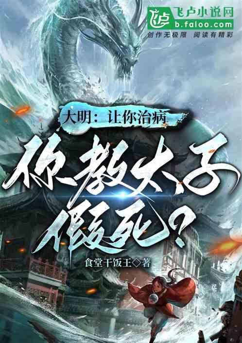 全民烧脑3去广告版