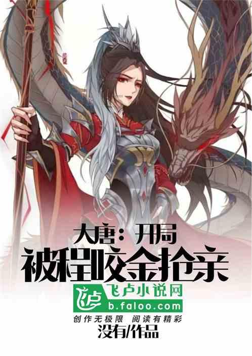 长期运动对外貌的改变有多大？游戏画面