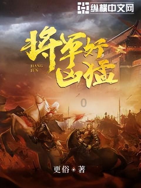 沪江开心词场