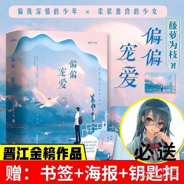专家提议用拼音代替汉字,他写2篇奇文反驳,全文只有一个读音