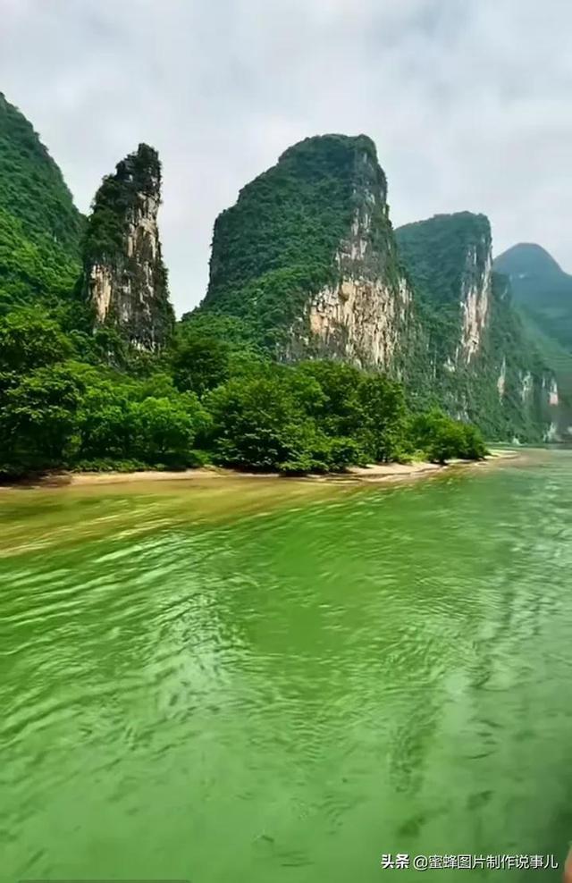 战争怒吼
