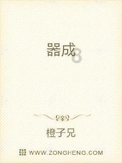 江西婺源：崖上古村美如画
