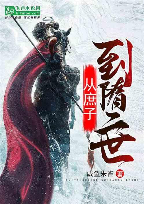 2024年末镍和锂行业供应紧缩的迹象