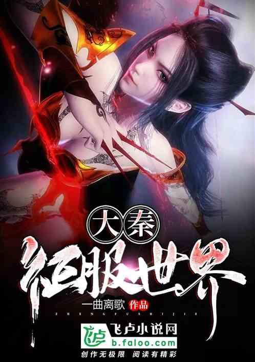 逃离遗弃的建筑5