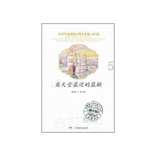 小猫钓鱼游戏龙王版有船