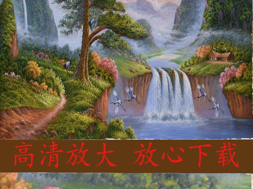 死神境界大冒险