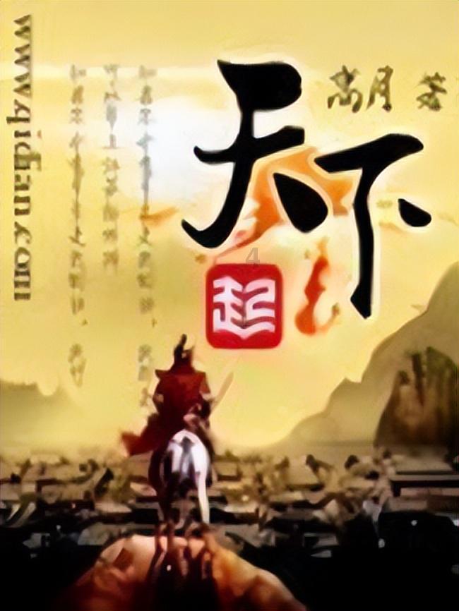 逃出猫头鹰屋