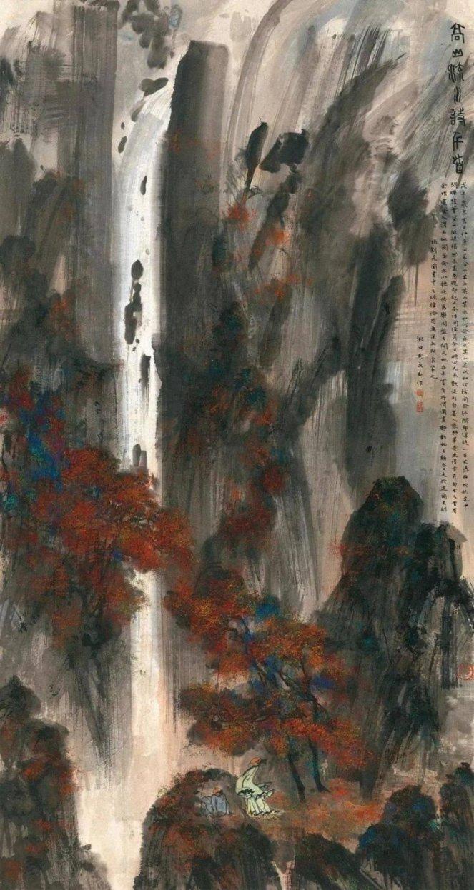 救援蓝鸦