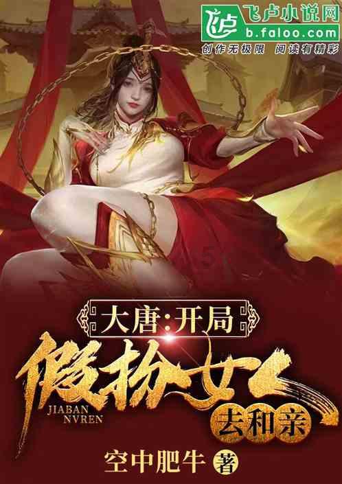 智慧城市丨万宾科技助力城市一网统管建设