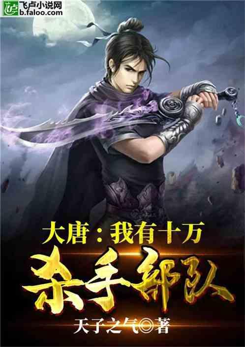 模拟农场17
