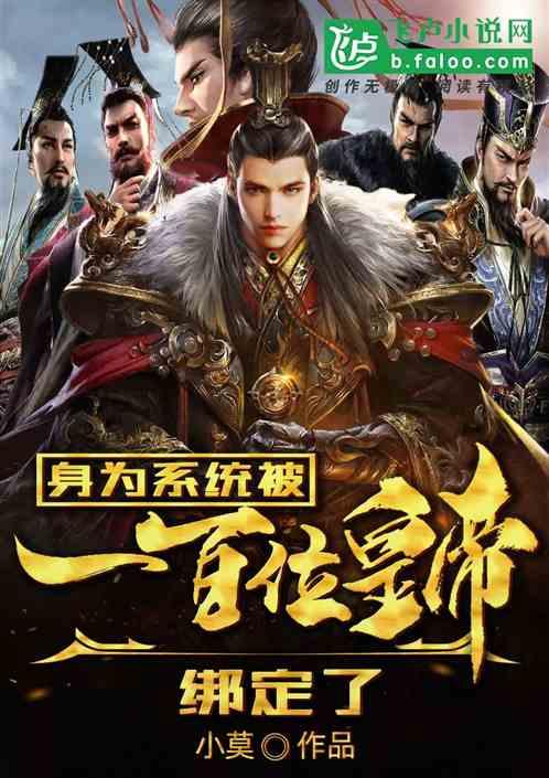 影视工厂