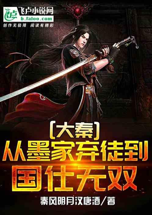 6号线东延、15号线一期、重庆东站……这些重点工程进度更新了