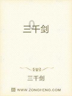 寂静岭5：归乡