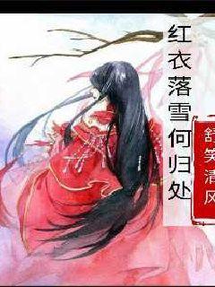 探秘如果已经入狱服刑?服刑期间同类案件又牵扯出来。该如何处置啊?,解答疑惑,共谋未来