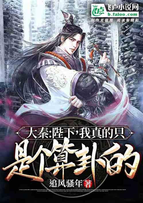 图片这种情况，删除对方扣扣的话 对方那边还会有我吗？游戏画面