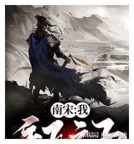 塞尔达荒野之息