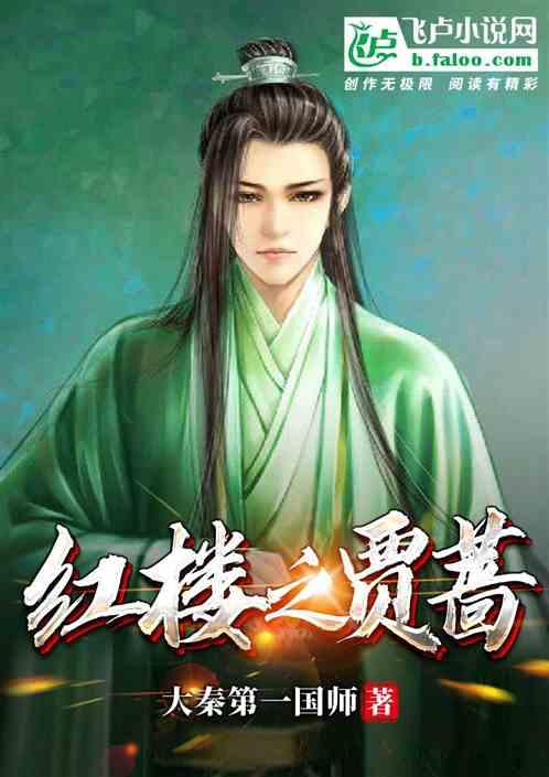 海底大作战