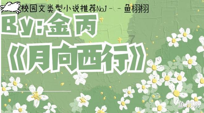 燃烧吧大脑装瓶子游戏