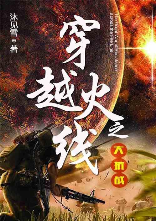 许勤在省政协十三届二次会议经济、特邀、科技、科协界别联组讨论时强调 汇聚科技力量引领产业振兴 厚植龙江高质量发展新优势 蓝绍敏参加
