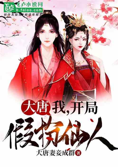 天津代表委员热议“京津冀协同”：携手打造中国式现代化建设先行区示范区